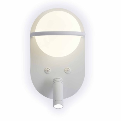 CÓD.6109 APLIQUE LED DECORATIVO AÇO PINTADO BRANCO 2